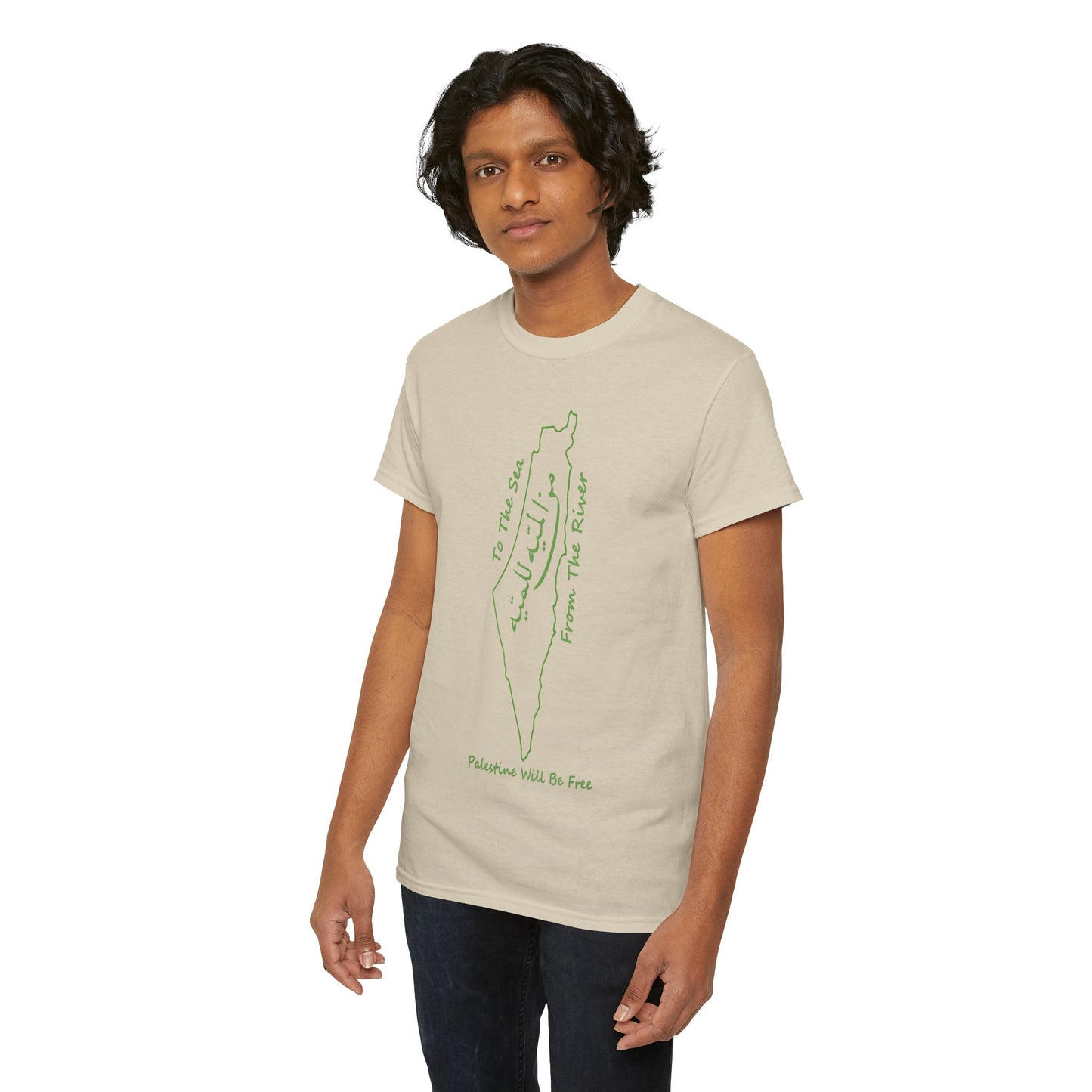 From the River to the Sea Palestine Will Be Free Map T-Shirt - Pro-Palestine Design, Free Palestine Graphic Tee, Solidarity T-Shirt