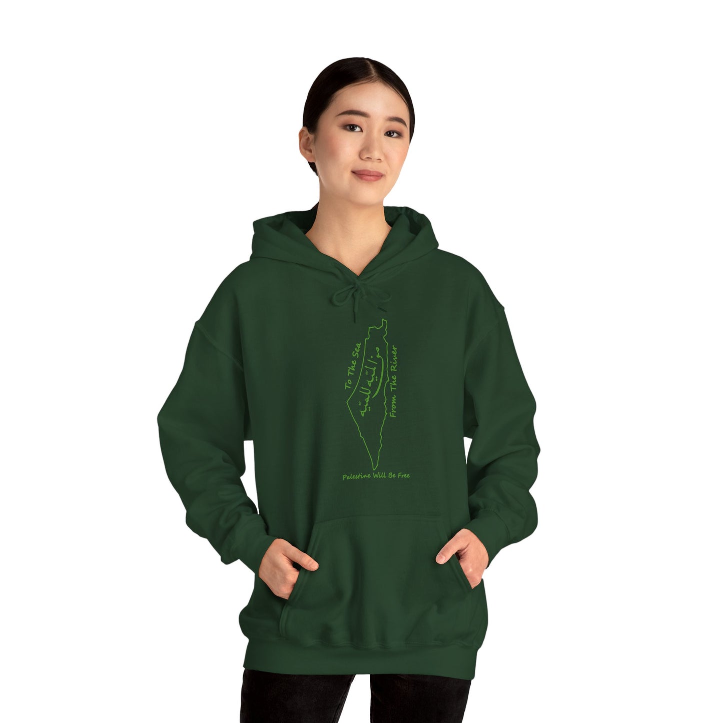 Palestine Will Be Free Map Hoodie - Pro-Palestine Design, Free Palestine Graphic Hoodie, Solidarity Hooded Sweatshirt