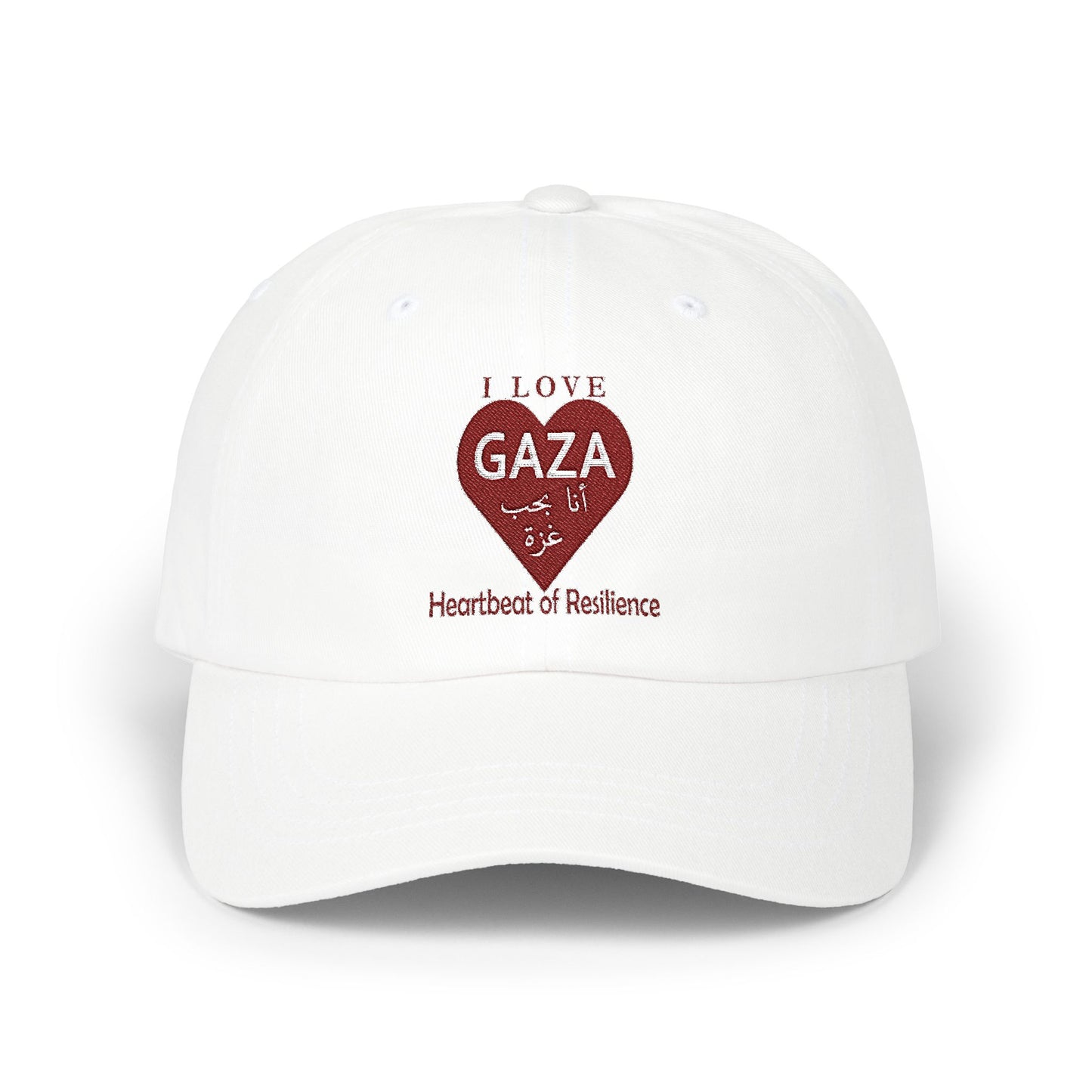 I Love Gaza Classic Dad Cap - Casual Hat, Heartbeat of Resilience Design, Unique Gift, Stylish Accessory, Everyday Wear