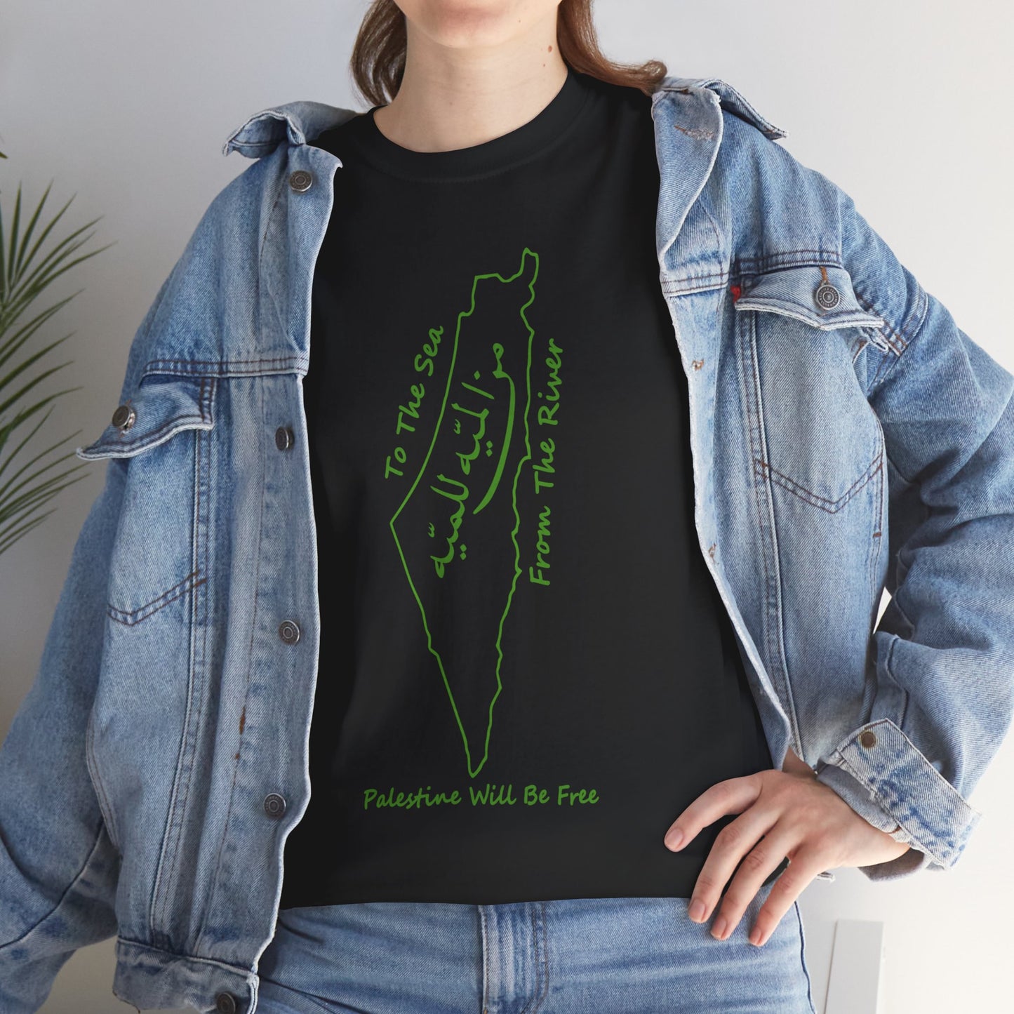 From the River to the Sea Palestine Will Be Free Map T-Shirt - Pro-Palestine Design, Free Palestine Graphic Tee, Solidarity T-Shirt