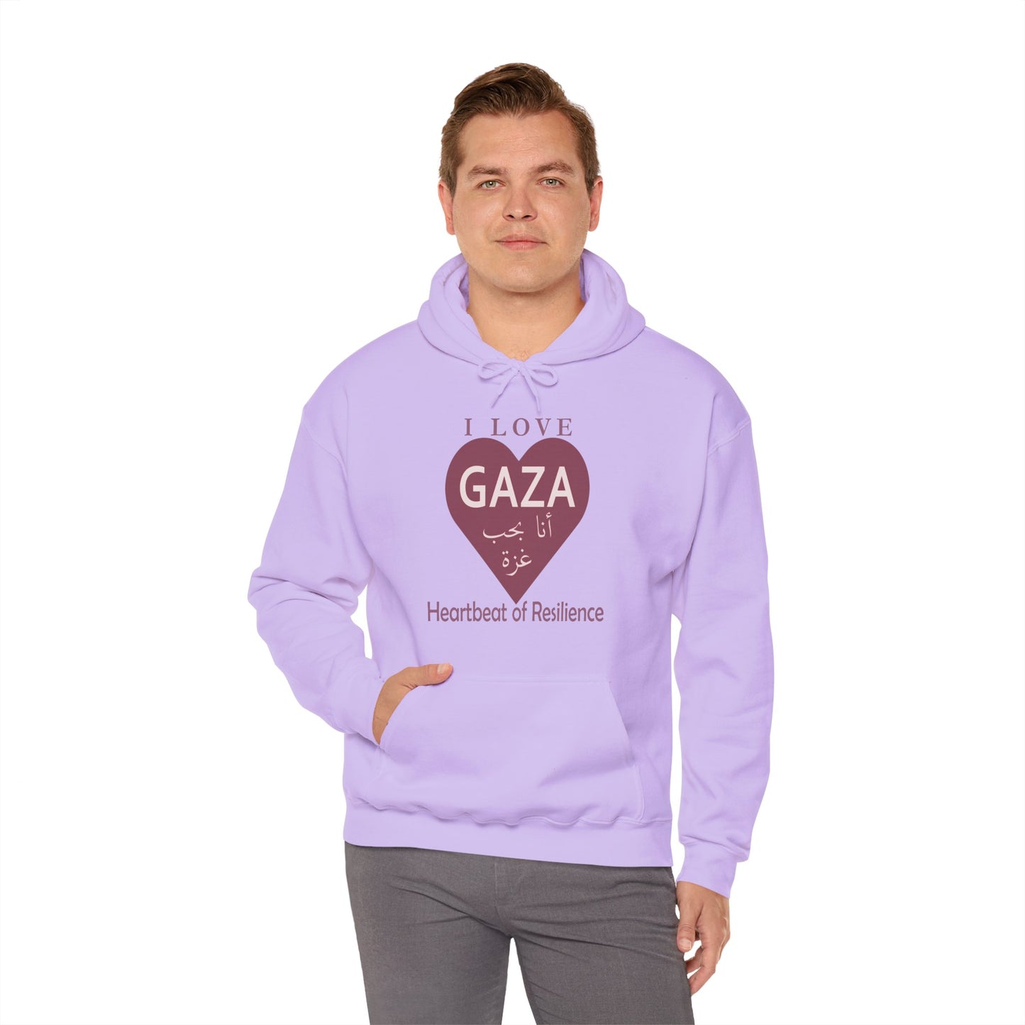 I Love Gaza, Heartbeat of Resilience, Palestine Hoodie - Pro-Palestine Design, Free Palestine Graphic Hoodie, Solidarity Hooded Sweatshirt