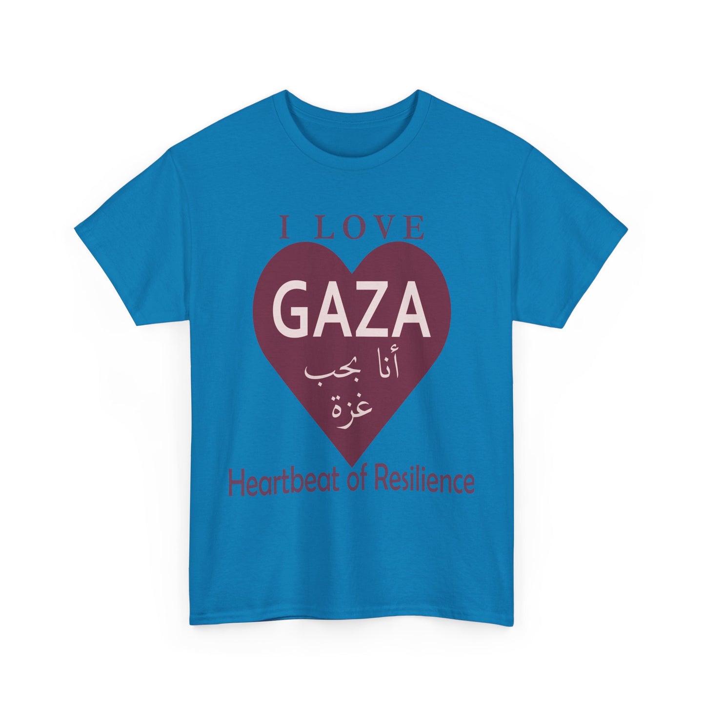 I Love Gaza, Heartbeat of Resilience, Palestine T-Shirt