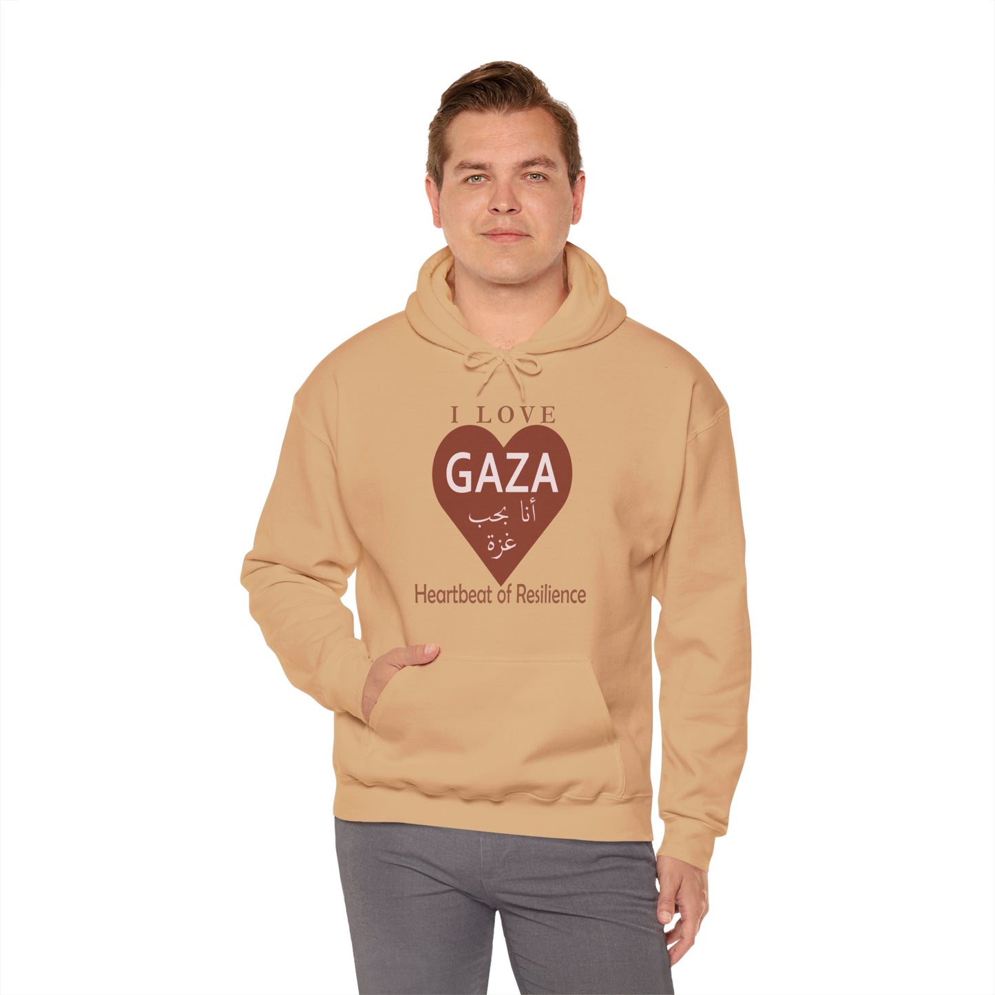 I Love Gaza, Heartbeat of Resilience, Palestine Hoodie - Pro-Palestine Design, Free Palestine Graphic Hoodie, Solidarity Hooded Sweatshirt