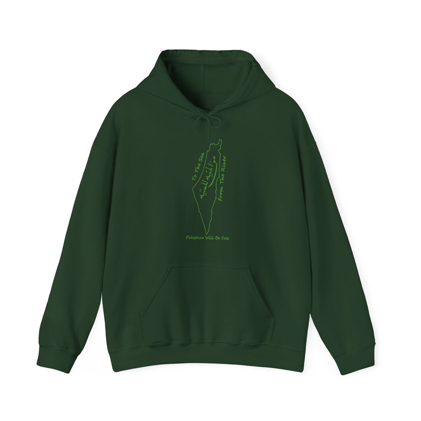 Palestine Will Be Free Map Hoodie - Pro-Palestine Design, Free Palestine Graphic Hoodie, Solidarity Hooded Sweatshirt