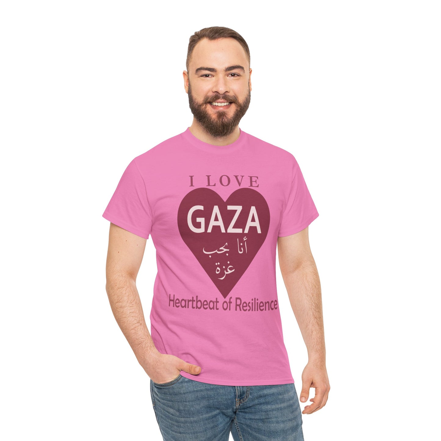 I Love Gaza, Heartbeat of Resilience, Palestine T-Shirt