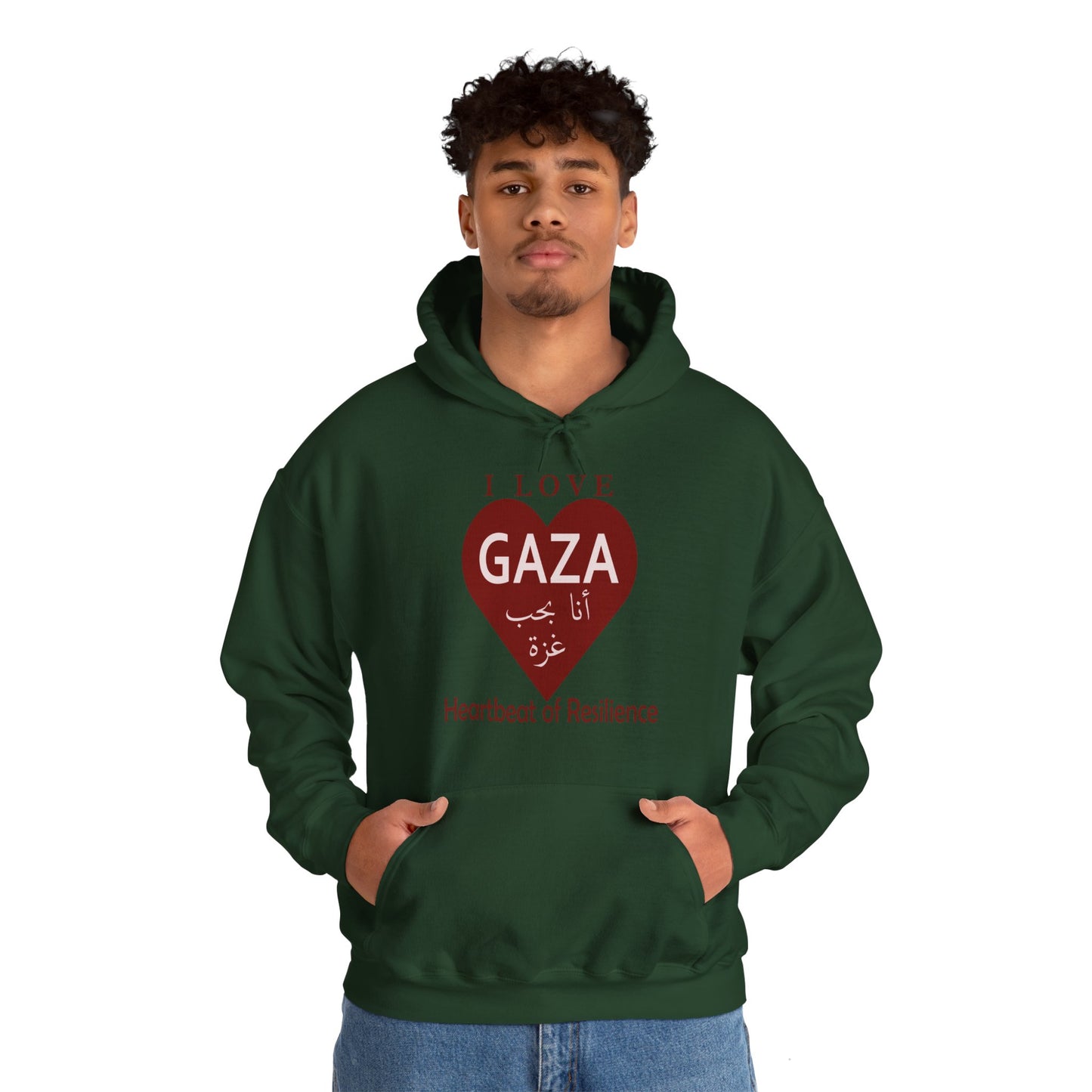 I Love Gaza, Heartbeat of Resilience, Palestine Hoodie - Pro-Palestine Design, Free Palestine Graphic Hoodie, Solidarity Hooded Sweatshirt