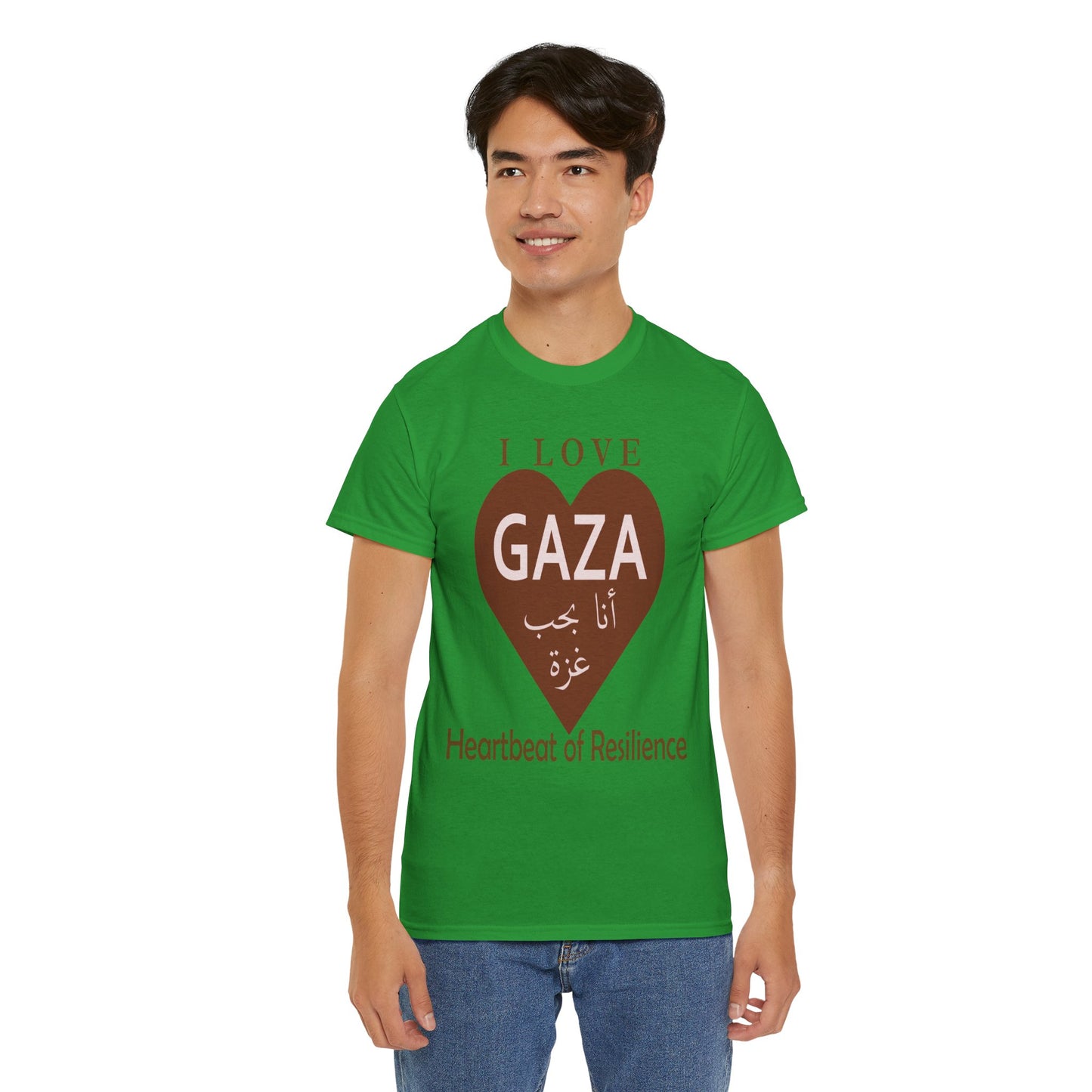 I Love Gaza, Heartbeat of Resilience, Palestine T-Shirt