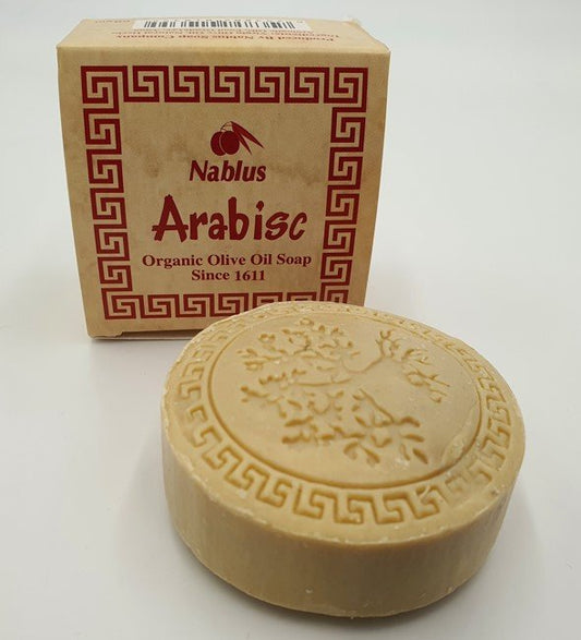 Nablus Soap Arabisc