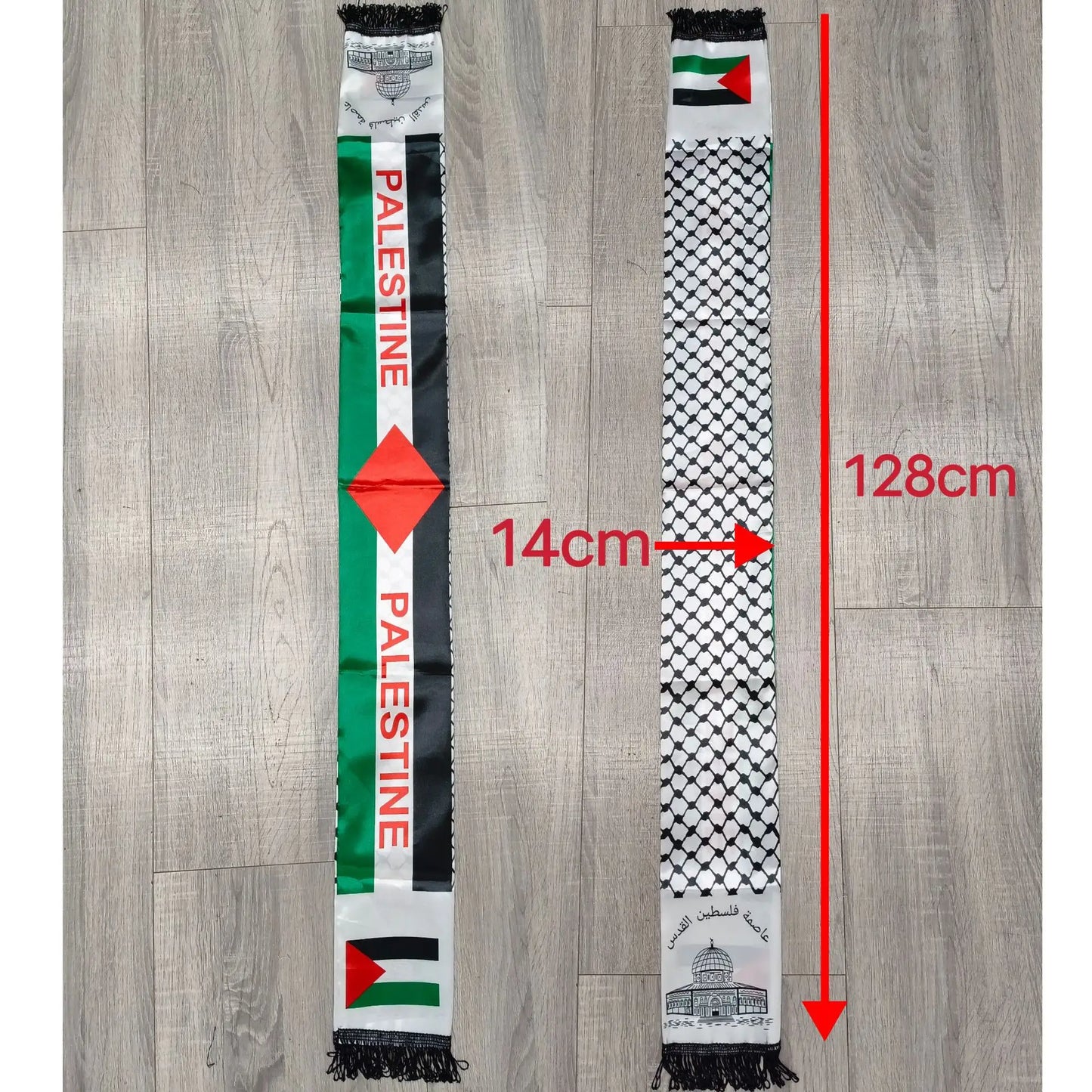 وشاح علم فلسطين